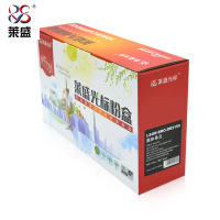 莱盛兄弟DR2150硒鼓(LH)适用机型 HL-2140/2150N/2170W