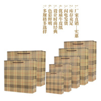 新彩 纸袋 包装袋 环保牛皮纸袋 购物袋条纹手提袋 大号