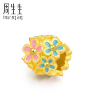 周生生(CHOW SANG SANG)黄金足金Charme串珠系列小花转运珠89105C定价