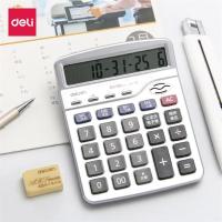 得力1525办公商务计算器12位数记忆储存真人语音型计算器得力语音计算器大屏幕多功能计算机