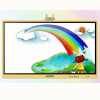 希沃(seewo) 65寸 交互智能平板教学一体机(幼教机、含电脑模块)