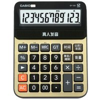 卡西欧（CASIO)语音计算器卡西欧真人语音发音大号计算机 GY-120