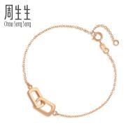 周生生(CHOW SANG SANG)18K红色黄金LoveDecode爱情密语紧扣手链90370B定价