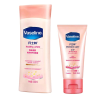凡士林 套装 维他亮肤亮采修护润肤露200ML+凡士林倍护护甲润手霜 50ml