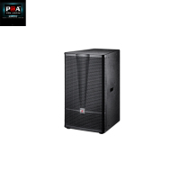 派声P@A 会议系统