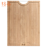 拾画 竹工艺砧板 2.5公分加厚剁骨板 菜板 案板SZ-6116 (45cm*32cm*2.5cm)