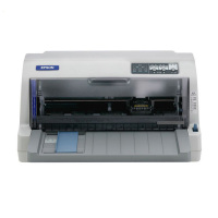 爱普生(EPSON)LQ-630KII平推票据针式打印机发票发货单出库单快递单打印机证卡