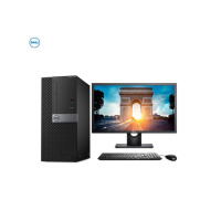 戴尔 3050MT 台式电脑 I3 7100 8G 1T +256G 电脑