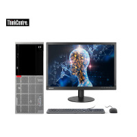想ThinkCentre E96 0UCD 商用台式电脑 21.5寸(I5-8400 4G 1T 2G独显)