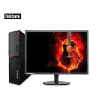 联想ThinkCentre E75S 0LCD 商用台式电脑 21.5寸(I5-7400 4G 1T 1G独显)