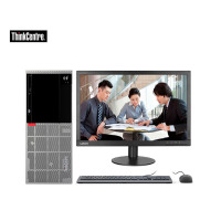 联想ThinkCentre E95 04CD 商用台式电脑 19.5寸(I5-7400 4G 1T 集成 Win10)