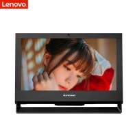 联想(Lenovo)启天A7400 19.5英寸一体机电脑(I3-7100 4G 1T 集显 RAMBO DOS 项目)