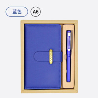 [精选]连邦 A6土豪蓝本+笔 商务笔记本子记事本定制logo礼盒套装
