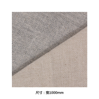 思扉尔笼屉布 宽1000MM LTB1000 苏宁优选DT