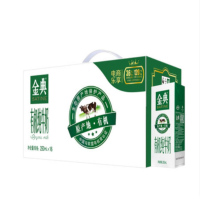 伊利 金典有机纯牛奶 250ml*16盒 早餐纯牛奶