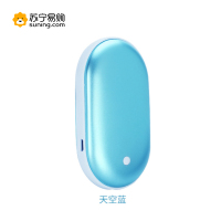 创意鹅卵石USB暖手宝多功能充电宝移动电源