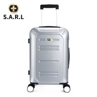 S.A.R.L万向轮拉杆箱 时尚炫酷ABS旅行箱 静音万向轮拉杆箱 可放15.6英寸 手提电脑包 银色20寸