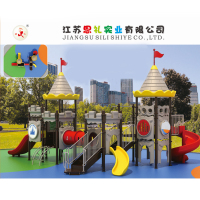 世礼(SL)SL-18057A 城堡系列大型儿童塑料滑梯组合设备小区游乐设施幼儿园滑梯