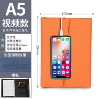 [精选]连邦 视频多功能记事本-桔色 创意商务记事本多功能带充电宝移动电源236*170mm