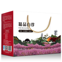 LH精品干货礼盒