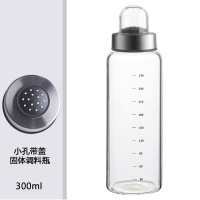 SCP 玻璃瓶调味罐500ml SCP-1508 调料瓶(价格为10个价格)