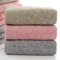 SCP 朦胧毛巾 SCP-1475 单条企业定制(价格为10条价格)