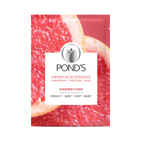 旁氏氨基酸柚嫩水润面膜25ml(非卖品,请勿购买)