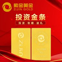 定制浇铸金条2公斤