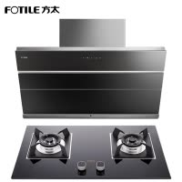 方太(FOTILE)JQD2T+HC26BE 20立方风魔方侧吸式触控式手感智控抽油烟机燃气灶烟灶套餐