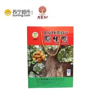 老栗树怀柔板栗88g/14袋礼盒装 怀柔板栗仁 坚果炒货 开袋即食