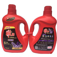 2.5kg雕牌全渍净洗衣液(健康除菌)+2.5kg雕液(拉绳)