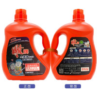 3.5kg雕牌全渍净洗衣液(健康除菌)+3.5kg雕液(拉绳)