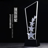 SCP 璀璨新星水晶奖杯 SCP-1765 企业定制(价格为10个价格)