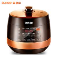 苏泊尔SY-50YC01Q球釜智能电压力锅