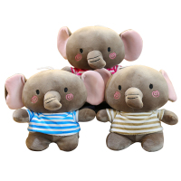 SCP 条纹小象毛绒玩具公仔 SCP-1685 款式随机(价格为10个价格)