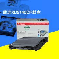 聯進(LIAN JIN) 黑色硒鼓 XD2140DR(单位:盒)适用兄弟HL2140/2150/2170W