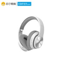Edifier/漫步者 W828NB主动降噪蓝牙耳机男女生无线手机电脑耳麦头戴式飞机地铁睡眠消躁隔音通用降噪耳机 白色