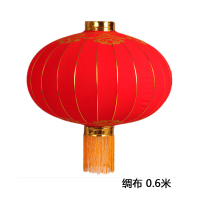 年年旺 红灯笼(布) 0.6米 可定制加字 DT DLB60 苏宁优选