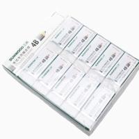 三木(SUNWOOD) 三木5806 考试专用橡皮擦 整盒45只装