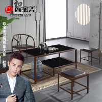 欧宝美功夫茶几泡茶桌简约多功能茶台复古茶台组合1+1+3款式4