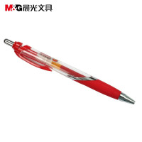 晨光GP1350中性笔