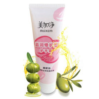 美加净 护手霜 滋润修护型 75g(橄榄油精华修护化学洗涤伤害)