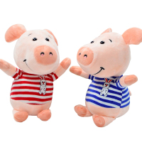 SCP 条纹小猪毛绒玩具公仔 SCP-1675 款式随机(价格为10个价格)