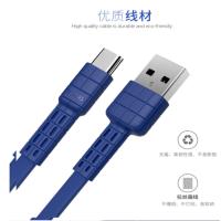 REMAX 装甲数据线 RC-116a TYPE-C接口