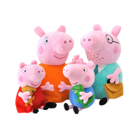 SCP 小猪毛绒玩具公仔 SCP-1663 款式随机(价格为10个价格)