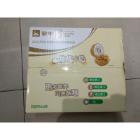 蒙牛核桃牛奶190ml*16