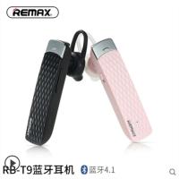 Remax/睿量 RB-T9无线蓝牙耳机耳塞挂耳式