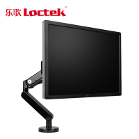 乐歌 (Loctek) Q5液晶电脑显示器支架 桌面架 万向电脑旋转伸缩架