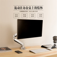 乐歌 (Loctek)D7A-750液晶电脑显示器支架 桌面架