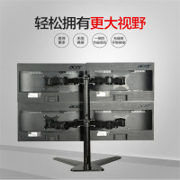 乐歌 (Loctek)D2Q-790液晶电脑显示器支架 桌面架